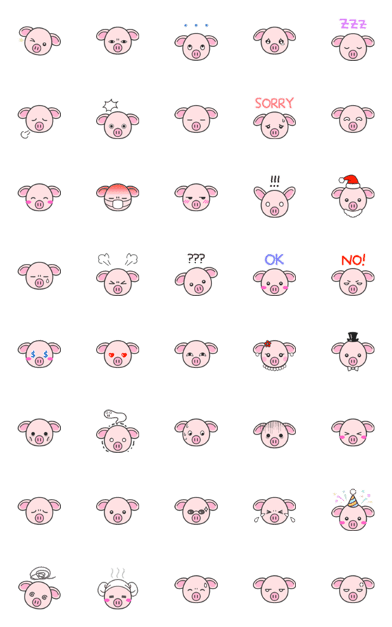 [LINE絵文字]Little Piggy Yazeeの画像一覧