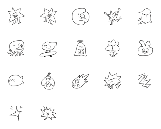 [LINE絵文字]Wish Starの画像一覧