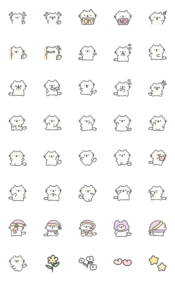 [LINE絵文字]Emoji cat cute cute.の画像一覧