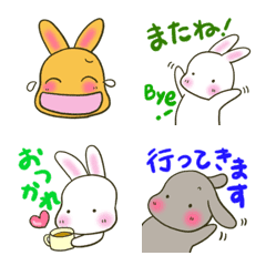 [LINE絵文字] うさぎのキモチの画像