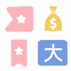 [LINE絵文字] Stock market terms4の画像