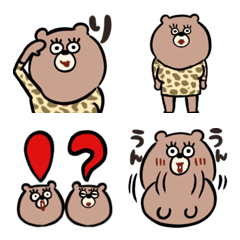 [LINE絵文字] おばくまのリアクション☆ミニスタンプの画像