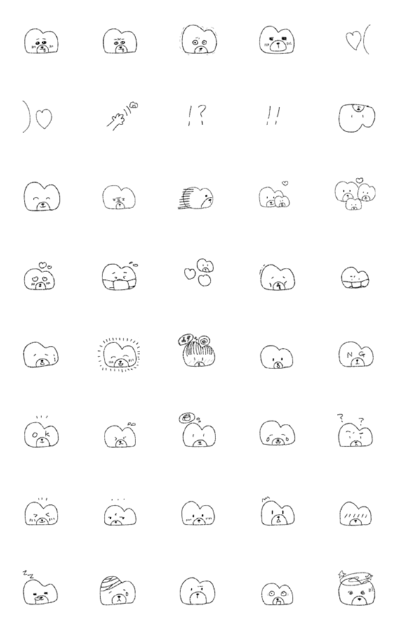 [LINE絵文字]bear2022の画像一覧