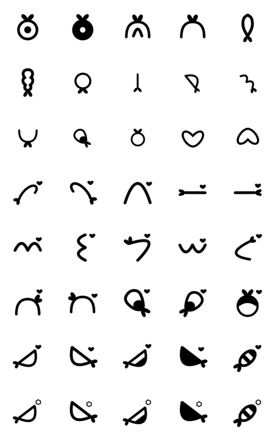 [LINE絵文字]えび文字2の画像一覧