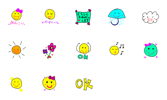 [LINE絵文字]M@i emojiの画像一覧