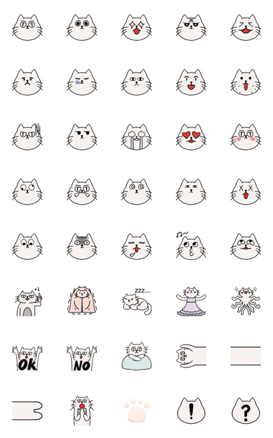 [LINE絵文字]A little catの画像一覧