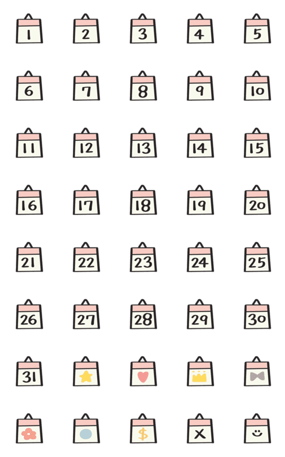 [LINE絵文字]Universal calendar numbers, our codes！の画像一覧