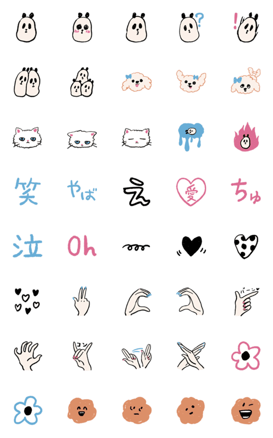 [LINE絵文字]チヤキの絵文字の画像一覧