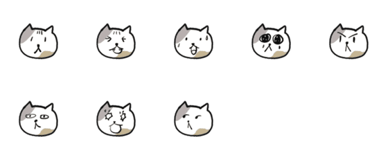 [LINE絵文字]Face of Catの画像一覧