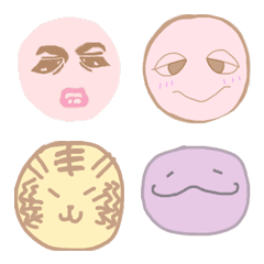 [LINE絵文字] Emosyonの画像