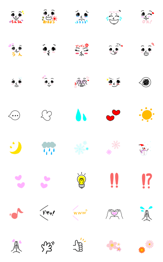 [LINE絵文字]Simple and cute emojis ＆ lovelyの画像一覧