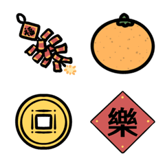 [LINE絵文字] Chinese New Year Stickersの画像