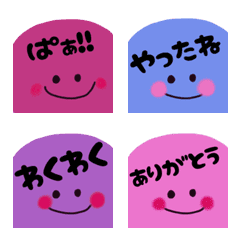 [LINE絵文字] 可愛いニコニコ絵文字♡の画像