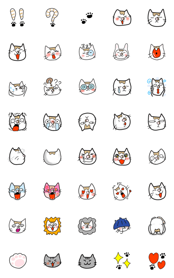 [LINE絵文字]猫ちゃん絵文字【白茶】の画像一覧