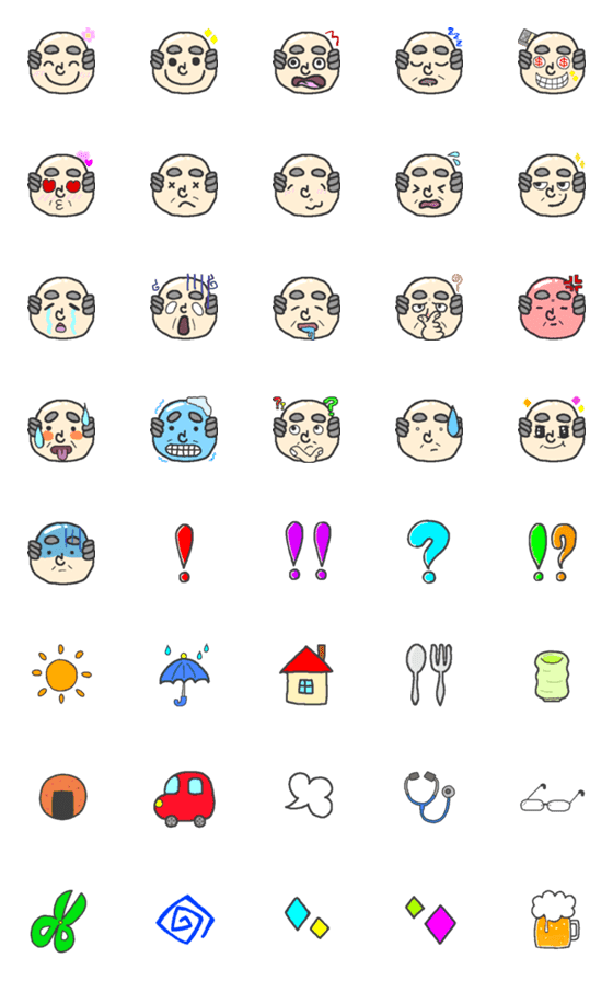 [LINE絵文字]おじいちゃん絵文字の画像一覧