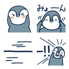 [LINE絵文字] よねペンの絵文字の画像