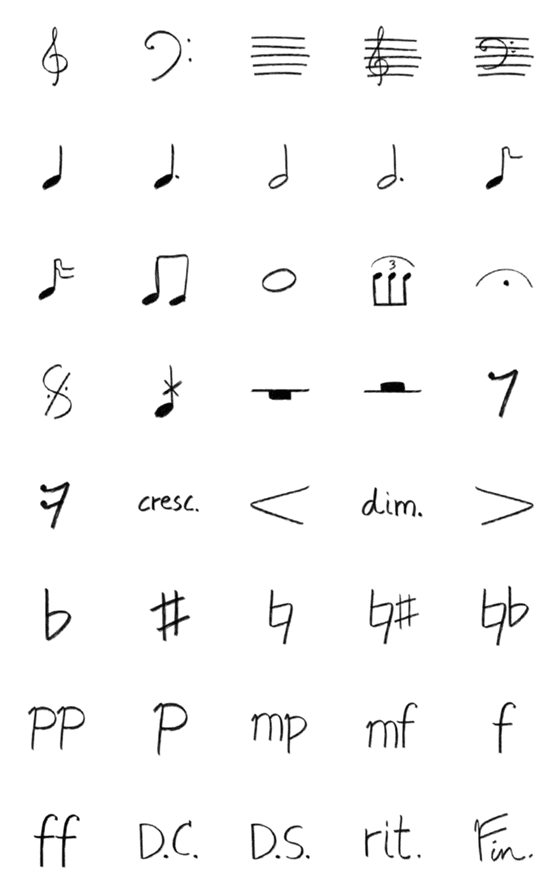 [LINE絵文字]musical symbols and signsの画像一覧