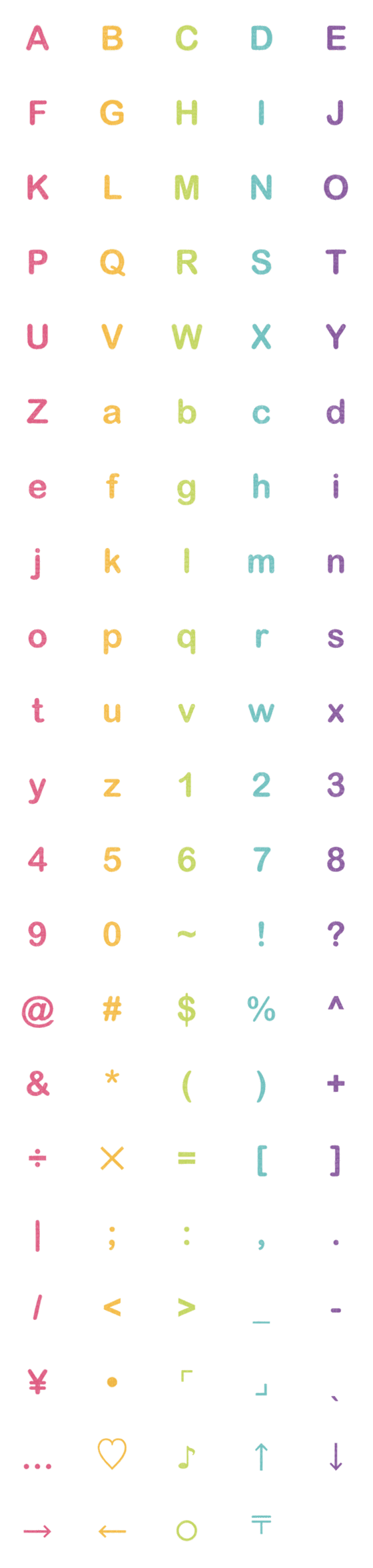 [LINE絵文字]emoji alphabet : colored pencilsの画像一覧