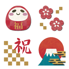 [LINE絵文字] ■1月emoji...祝！謹賀新年(静止画*再販版の画像