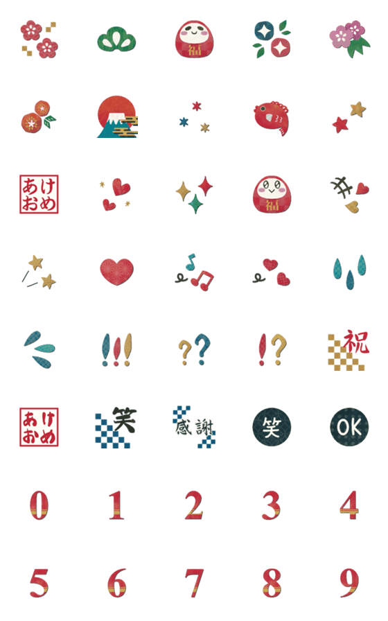 [LINE絵文字]■1月emoji...祝！謹賀新年(静止画*再販版の画像一覧