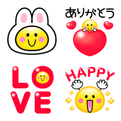 [LINE絵文字] ❣️超定番スマイル❣️一言付き☺︎静止版☺︎の画像