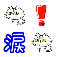 [LINE絵文字] mugiemojiの画像