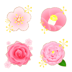 [LINE絵文字] 動く♩華やか可愛いお花絵文字の画像