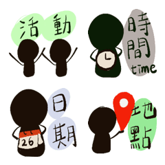 [LINE絵文字] Black man workingの画像