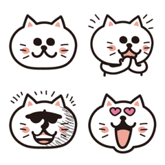 [LINE絵文字] シンプル白いNEKO（ねこ）さん絵文字の画像