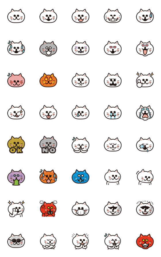 [LINE絵文字]シンプル白いNEKO（ねこ）さん絵文字の画像一覧