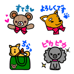 [LINE絵文字] ☆teddy bear Liebe☆の絵文字(基本編)の画像