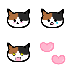 [LINE絵文字] ❣️かわいい❣️みけねこ絵文字の画像