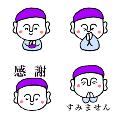 [LINE絵文字] Purple beret Jizoの画像