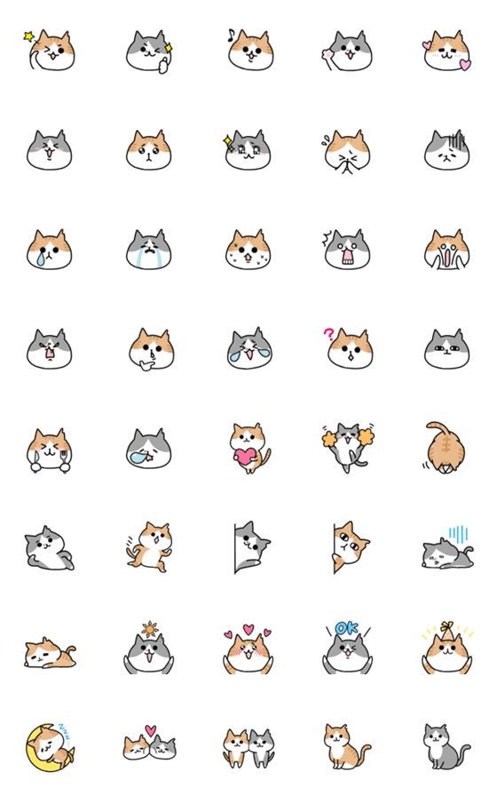 [LINE絵文字]毎日元気に♡ねこねこ絵文字の画像一覧