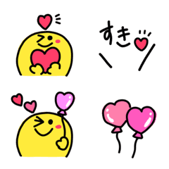 [LINE絵文字] 動く☆ハートな思いを伝えるニコちゃんの画像