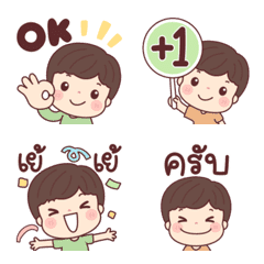 [LINE絵文字] Tienja Everyday Emojiの画像