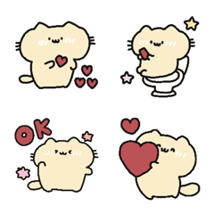 [LINE絵文字] cute moomoo cat emojiの画像