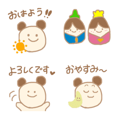 [LINE絵文字] 使いやすい★くまにこ絵文字の画像