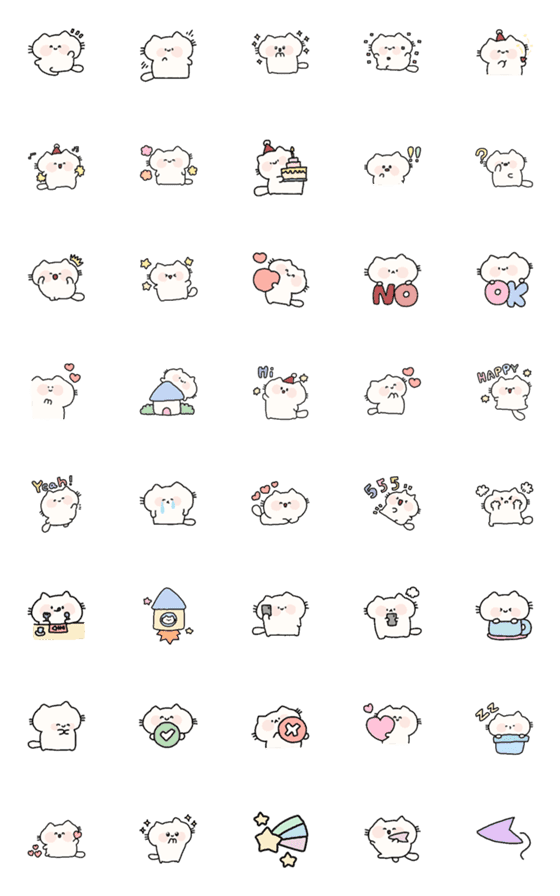 [LINE絵文字]Emoji cute cute catの画像一覧