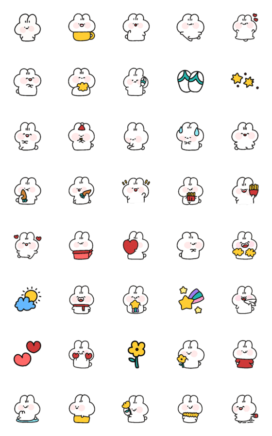 [LINE絵文字]Minato cutecuteemojiの画像一覧