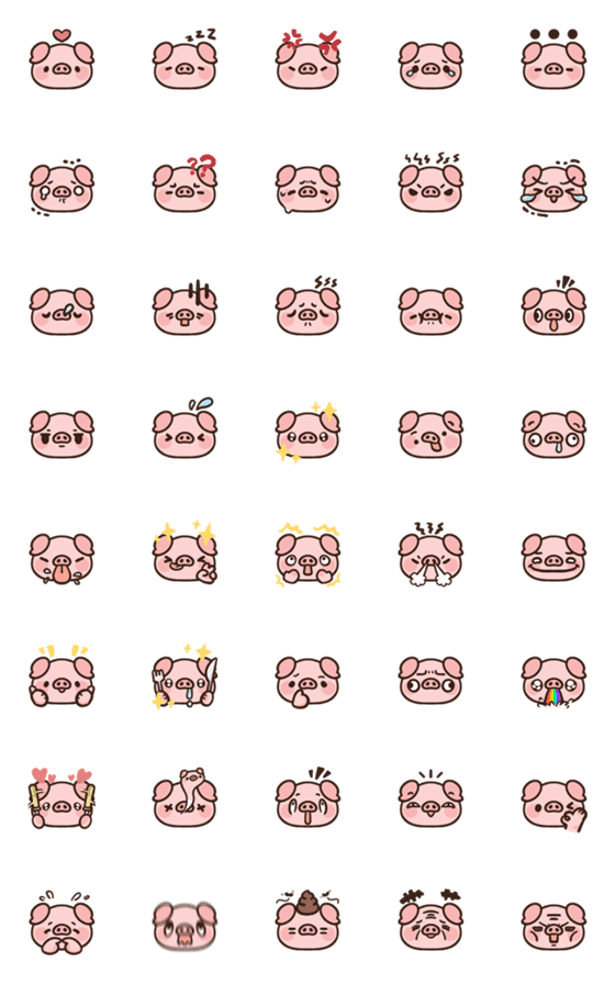 [LINE絵文字]RENRENPIG Emojiの画像一覧