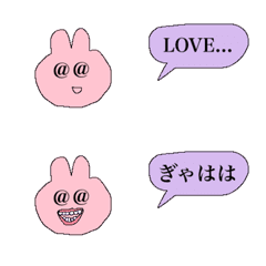 [LINE絵文字] ウサたんの画像