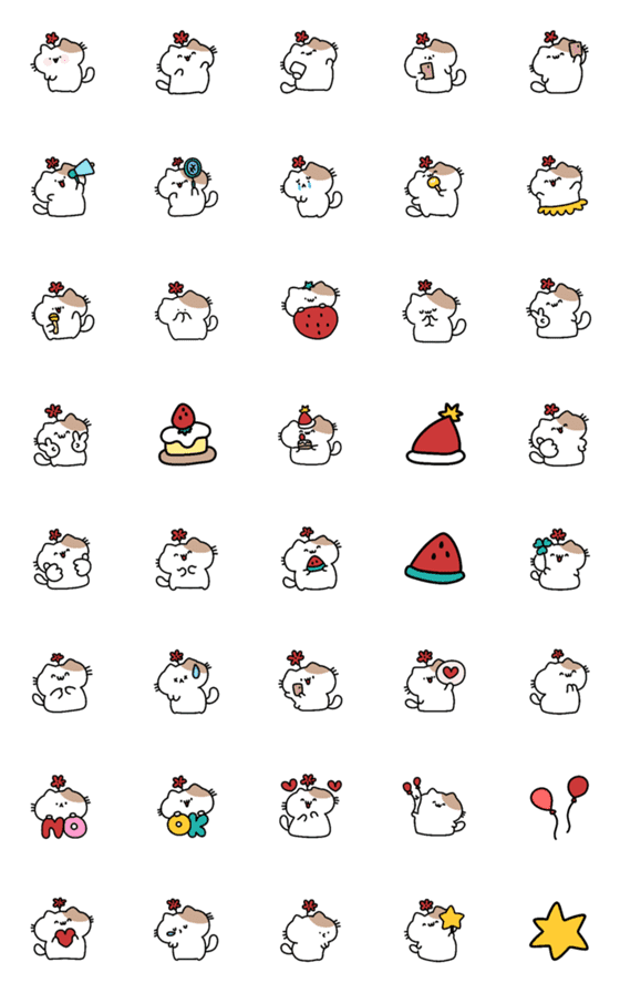 [LINE絵文字]cute gina rabbit emojiの画像一覧