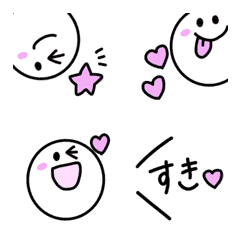 [LINE絵文字] 動く。かわいいシンプルさんの画像