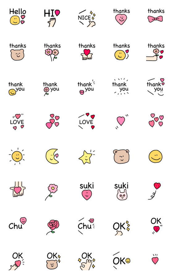 [LINE絵文字]♡♡LOVE♡♡絵文字の画像一覧