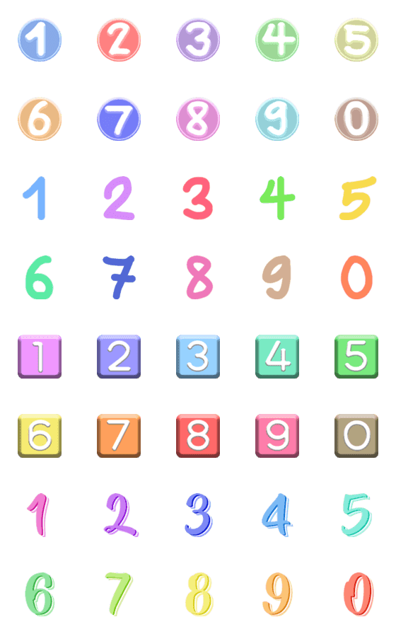 [LINE絵文字]Colorful Circle Numberの画像一覧