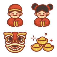 [LINE絵文字] Chinese New Year celebration emojiの画像