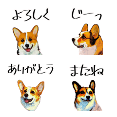 [LINE絵文字] 【使いやすい】コーギーの絵文字の画像