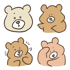 [LINE絵文字] Bear Brown's Filling Emoji (revised)の画像