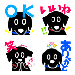 [LINE絵文字] kimiko's family[12]の画像